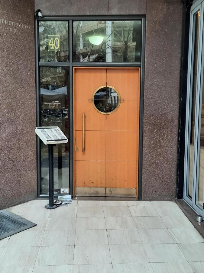 Ace Location | Luxury Building Apartment Thessaloníki Luaran gambar